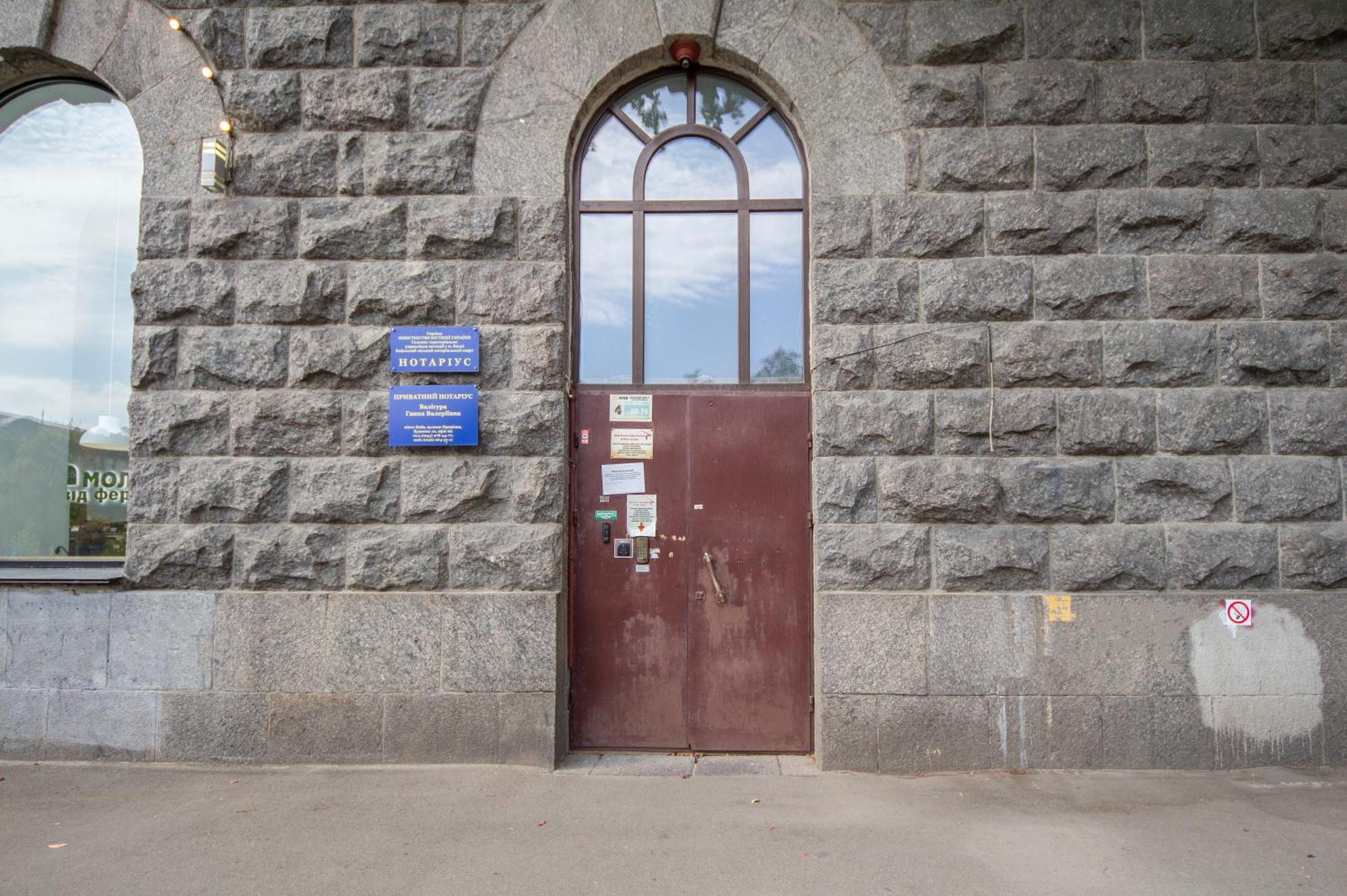 Self Check-In Apartments Kyiv Exterior photo